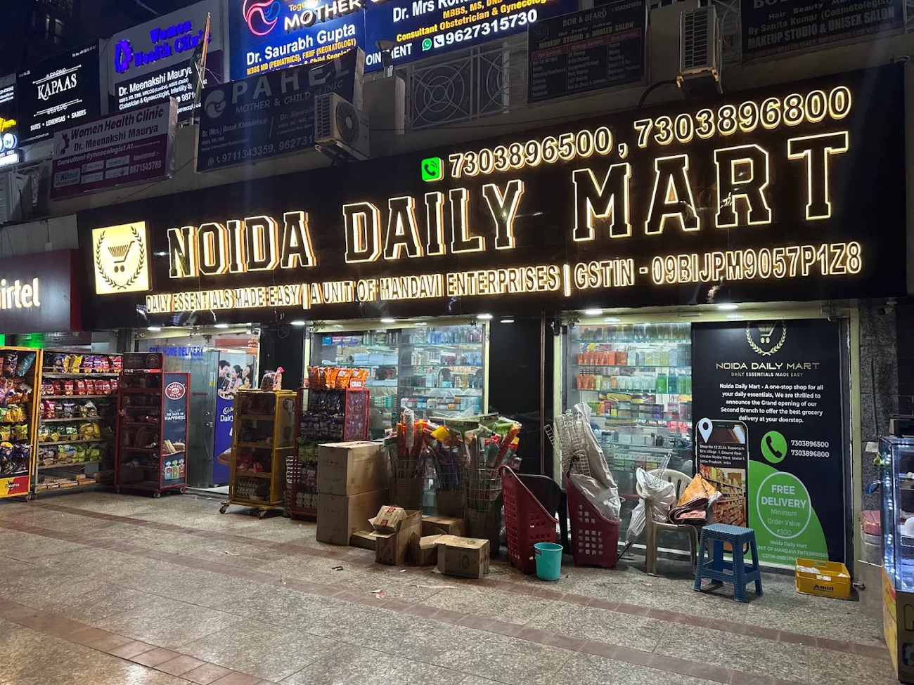 Fresh fruit and vegetables at Noida Daily Mart Supertech Eco Village 1